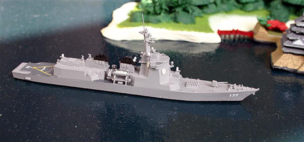 Albatros 1/1250 Alk451 JMSDF Atago DDG-177 Japanese Destroyer with Aegis 2007