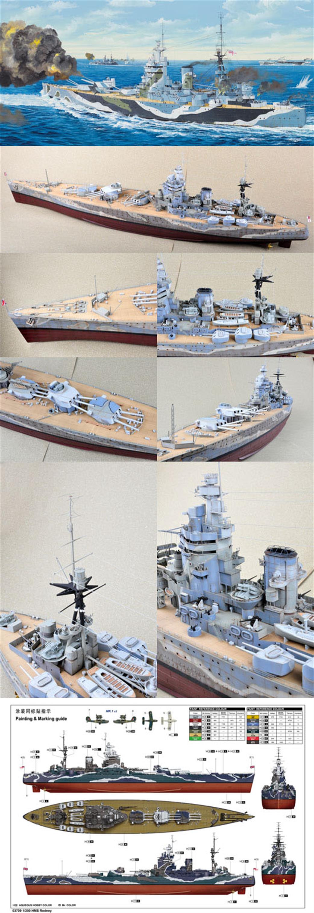 Trumpeter 1/200 03709 HMS Rodney Nelson Class Battleship Kit