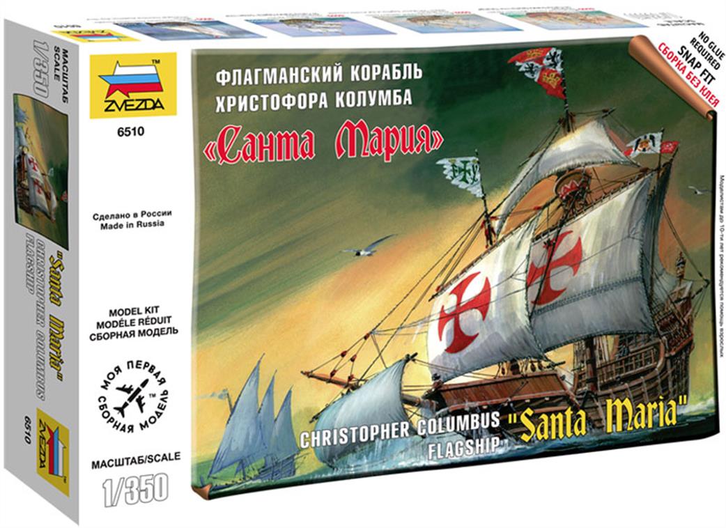 Zvezda 1/350 6510 Santa Maria Plastic Model Ship Kit