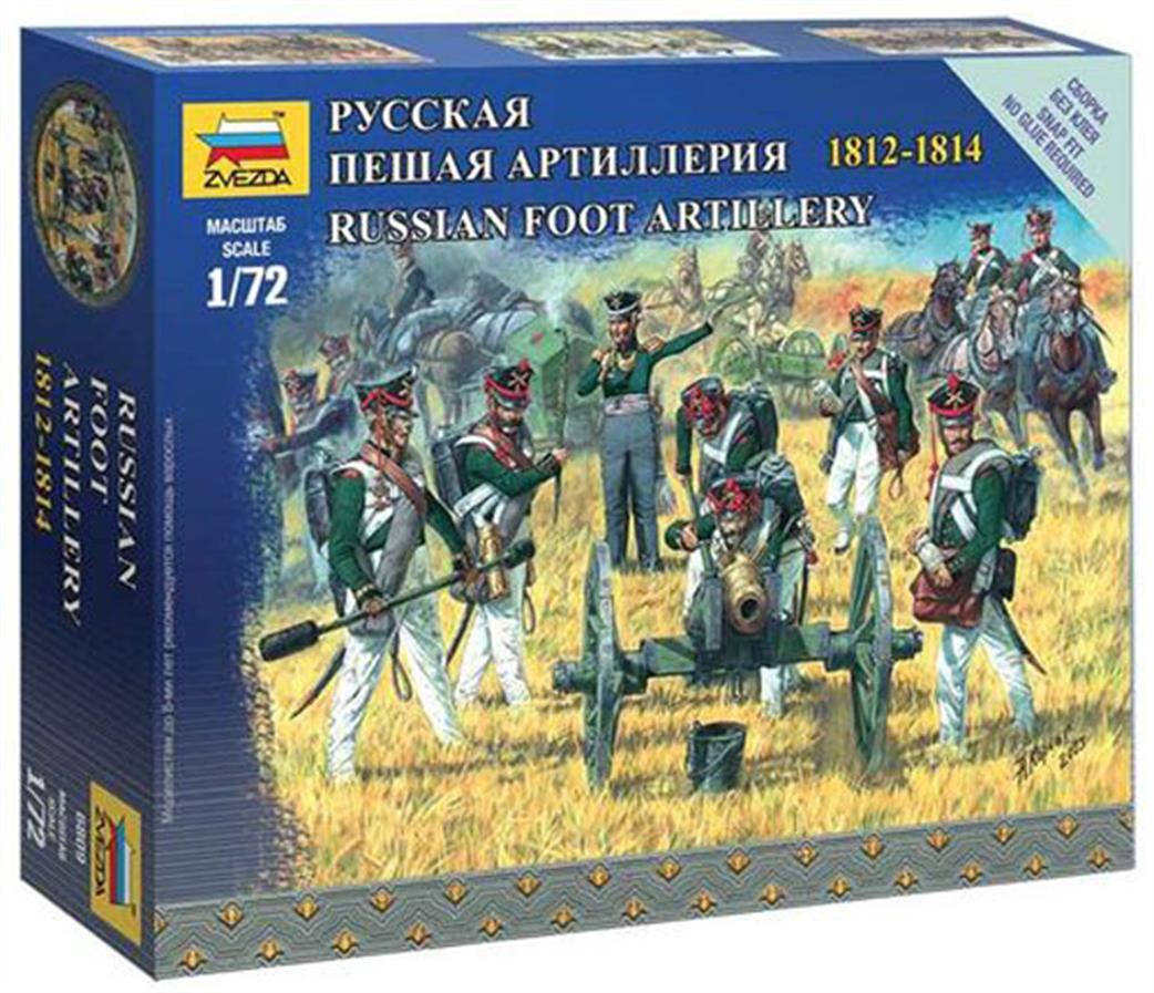 Zvezda 1/72 6809 Russian Foot Artillery Napoleonic War