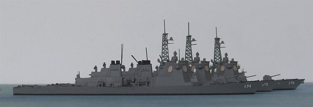 Albatros 1/1250 Alk458 JMSDF destroyer Kongo 1993