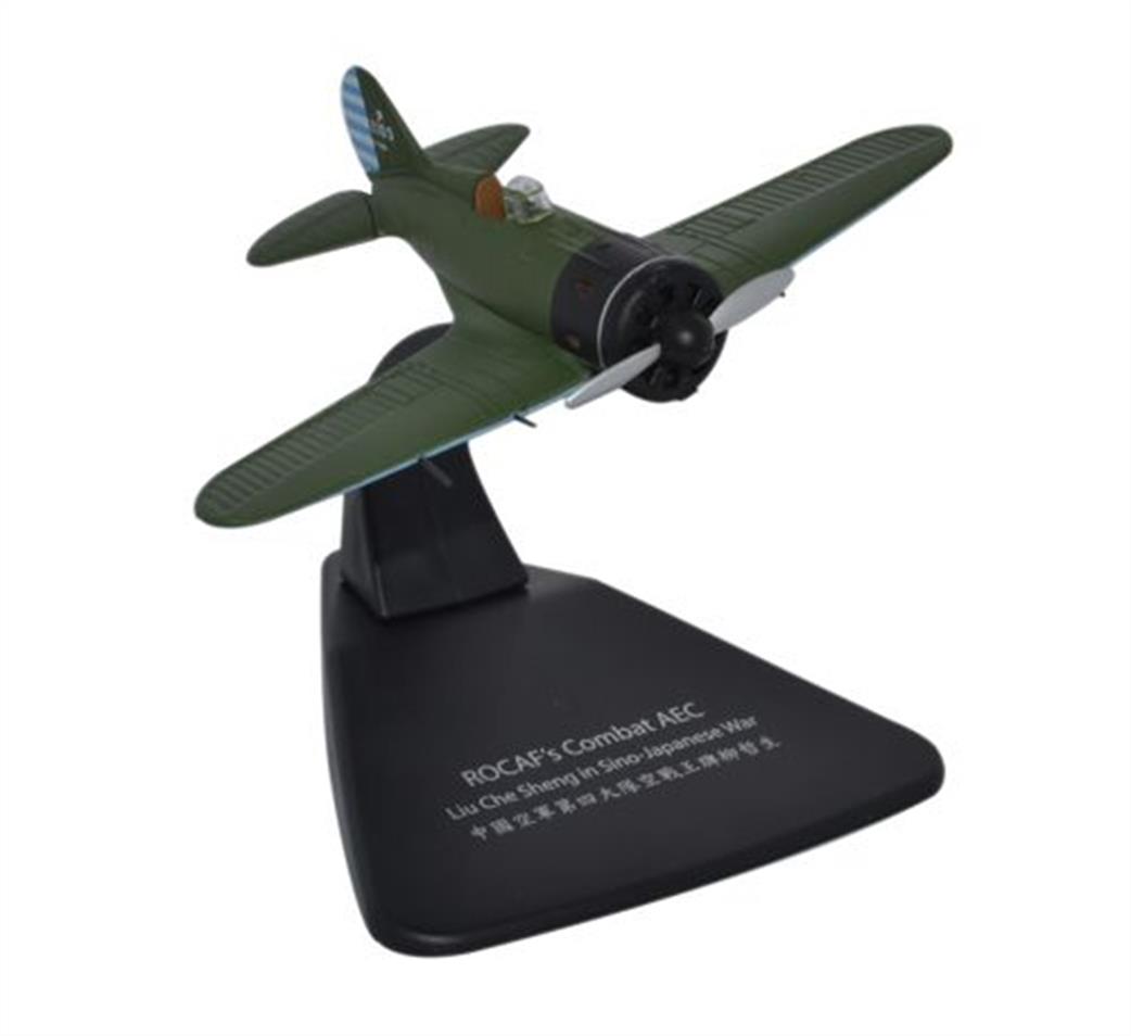 Oxford Diecast 1/72 AC065-2105 Polikarpov Chinese Air Force