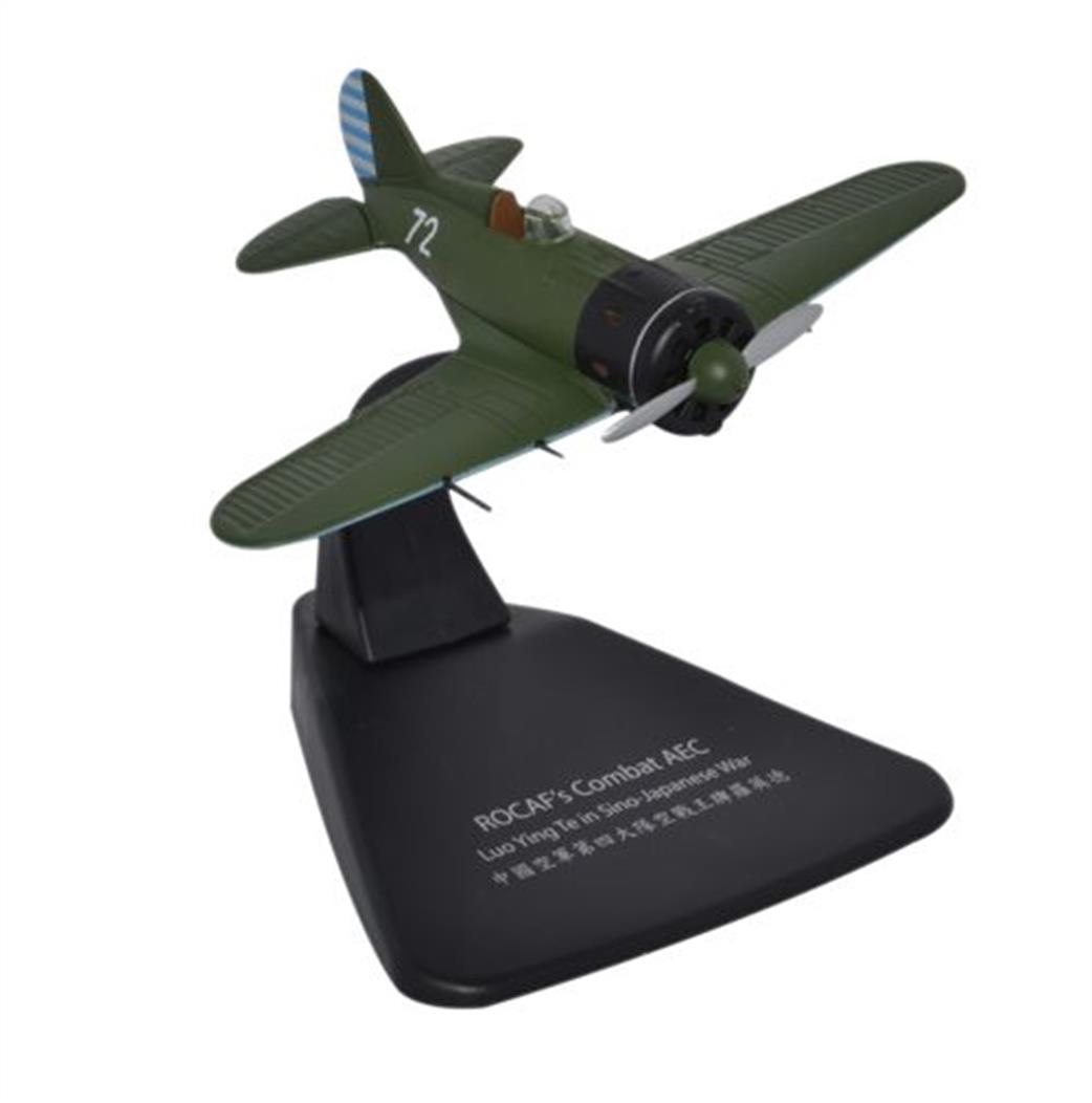 Oxford Diecast 1/72 AC065-72 Polikarpov Chinese Air Force