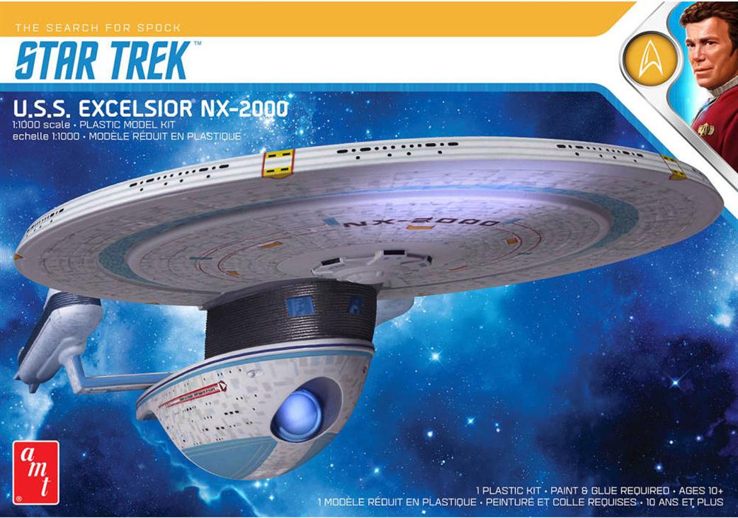 AMT/ERTL 1/1000 AMT1257M USS Excelsior NX-2000 from Star Trek Kit