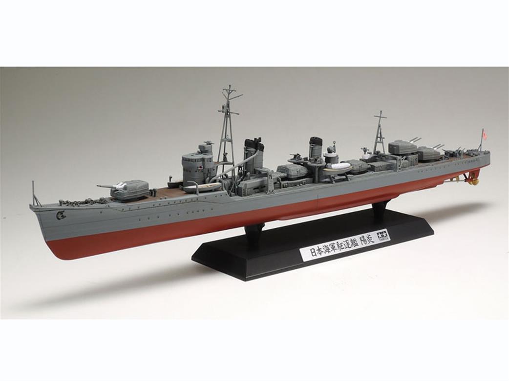 Tamiya 1/350 78032 Japanese WW2 Destroyer Kagero Kit