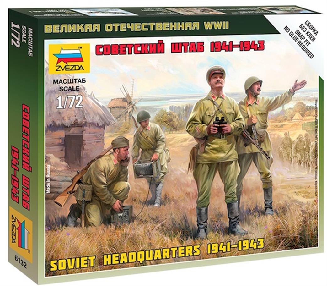 Zvezda 1/72 6132 Soviet Headquarters 1941-1943 Figure Set