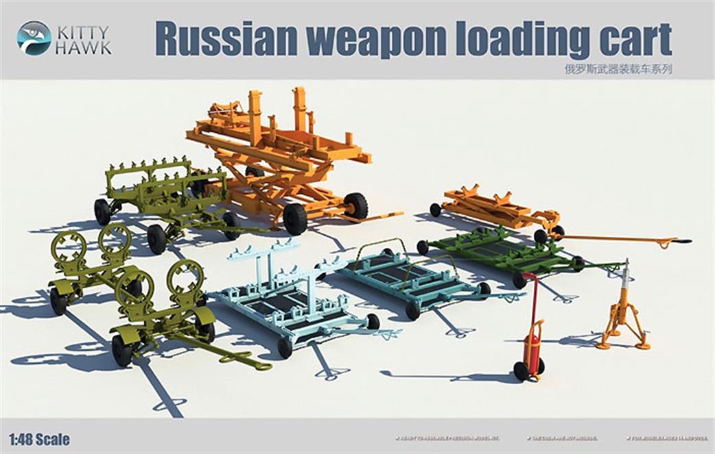 Kitty Hawk 1/48 KH80161 Russian Weapon Loading Set