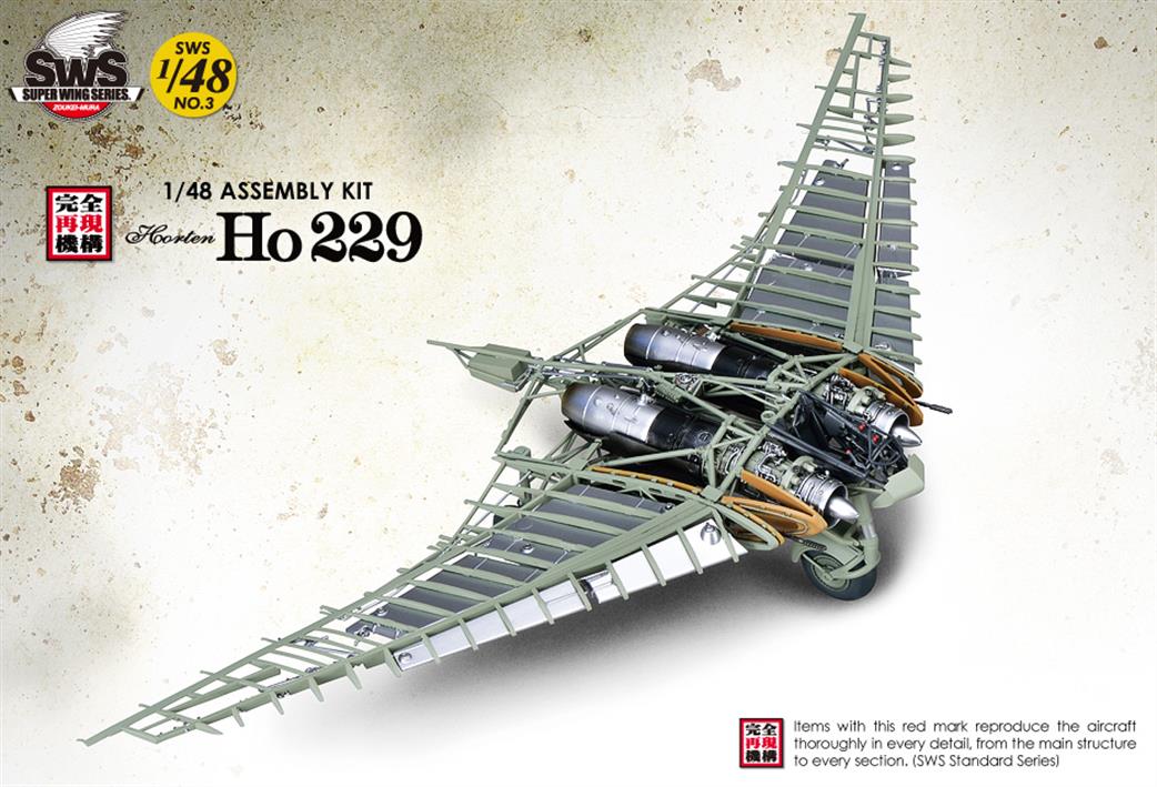 Zoukei-mura 1/48 No.3 German Horton Ho229 Flying Wing Plastic Kit