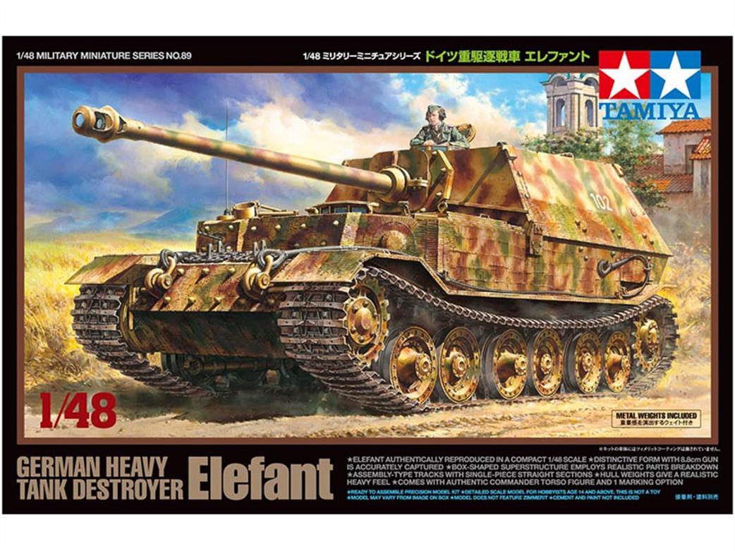 Tamiya 1/48 32589 German Elefant Self Propelled Gun Kit