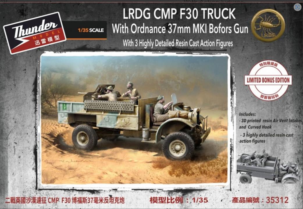 Thunder Model 1/35 35312 LRDG F30 Gun Truck with Action Figures