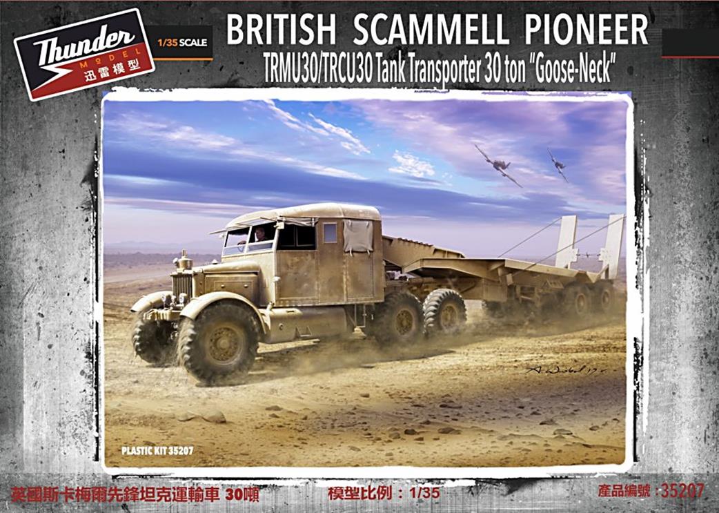 Thunder Model 1/35 35207 Scammell Pioneer TRMU30/TRCU30 Tank Transporter 30 ton Goose Neck