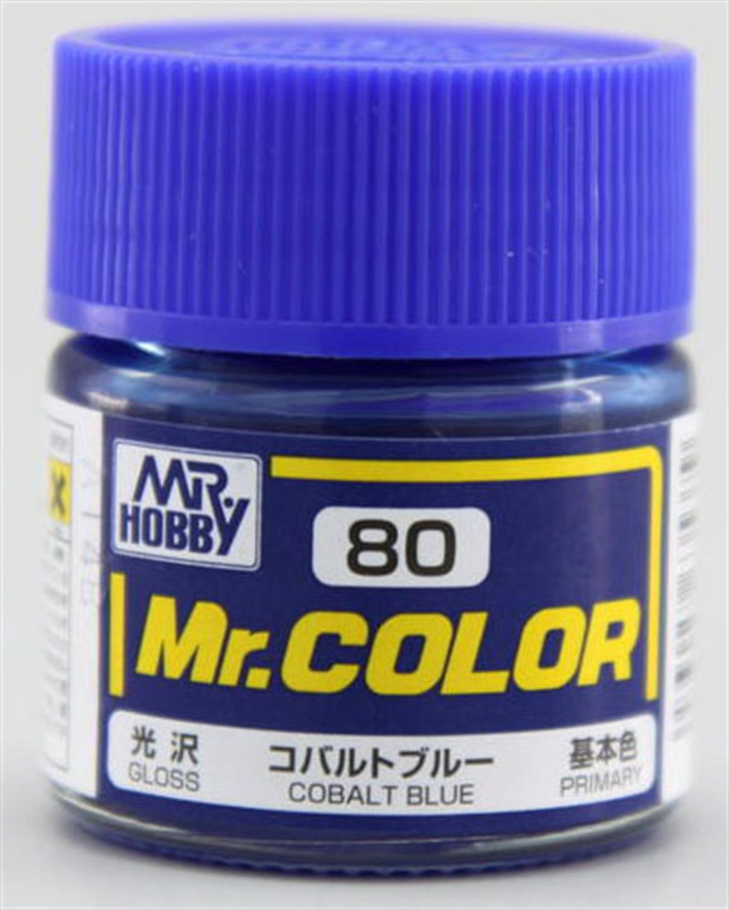 Gunze Sangyo  465 Mr Color Cobalt Blue Flat Acrylic