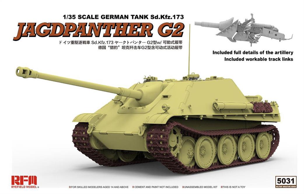Rye Field Model 1/35 5031 Jagdpanther G2 with Workable Track Links Plastic kit