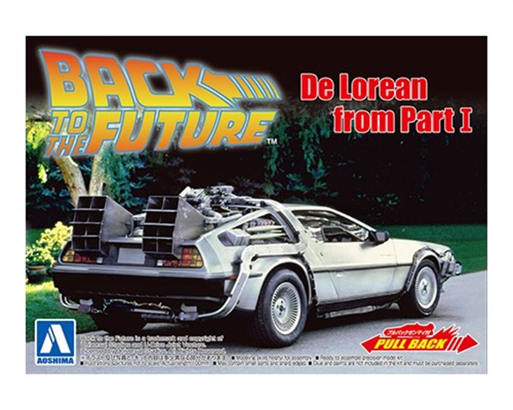 Aoshima 1/43 No.11 De Lorean from Back to the Future Part 1