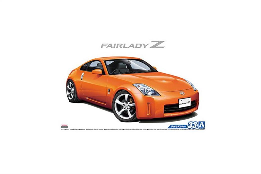 Aoshima 1/24 05309 Nissan S33 Fairlady Z ST Option parts for 2005 or 2007 Car Kit