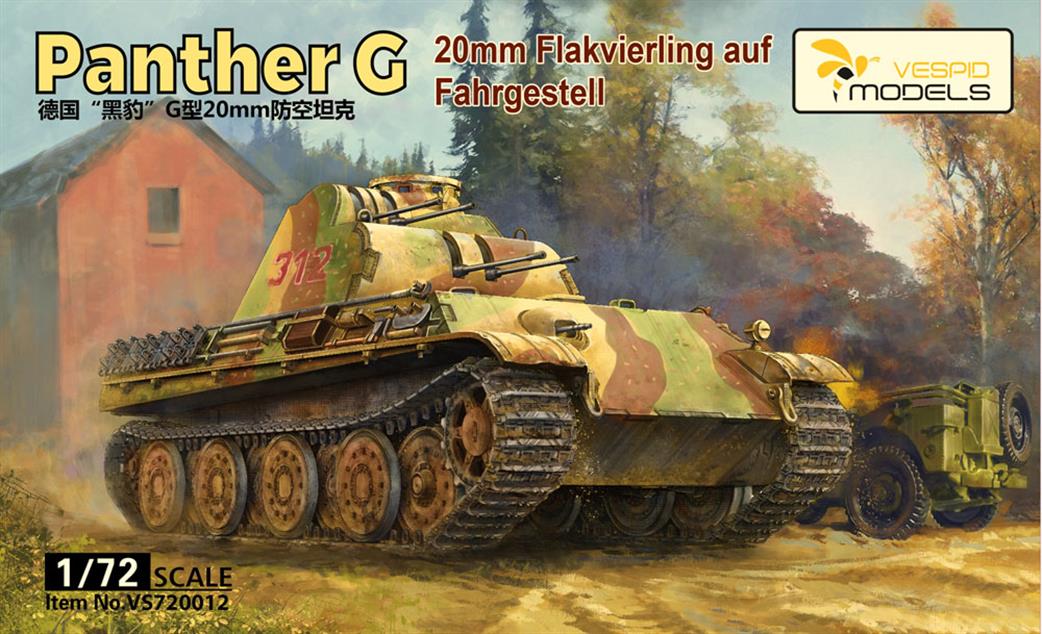 Vespid Models 1/72 VS720012 20mm Flakvierling auf Panther G Fahrgestell