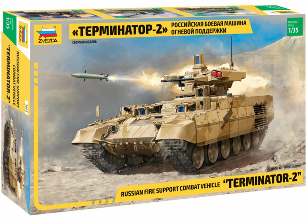 Zvezda 1/35 3695 Soviet Terminator 2 Fire Support Combat Vehicle Kit