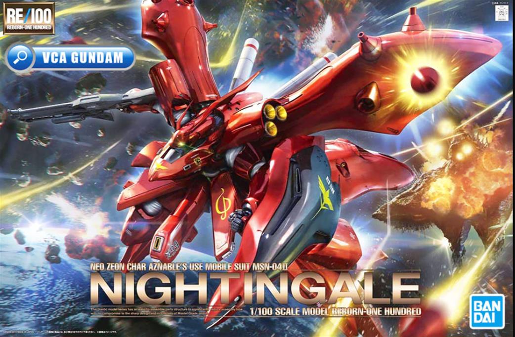 Bandai 1/100 31654 RE Nightingale MSN-04