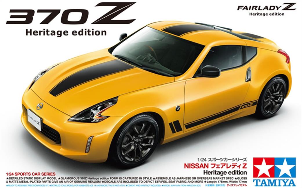 Tamiya 1/24 24348 Nissan 370Z Heritage Edition Plastic Car Kit