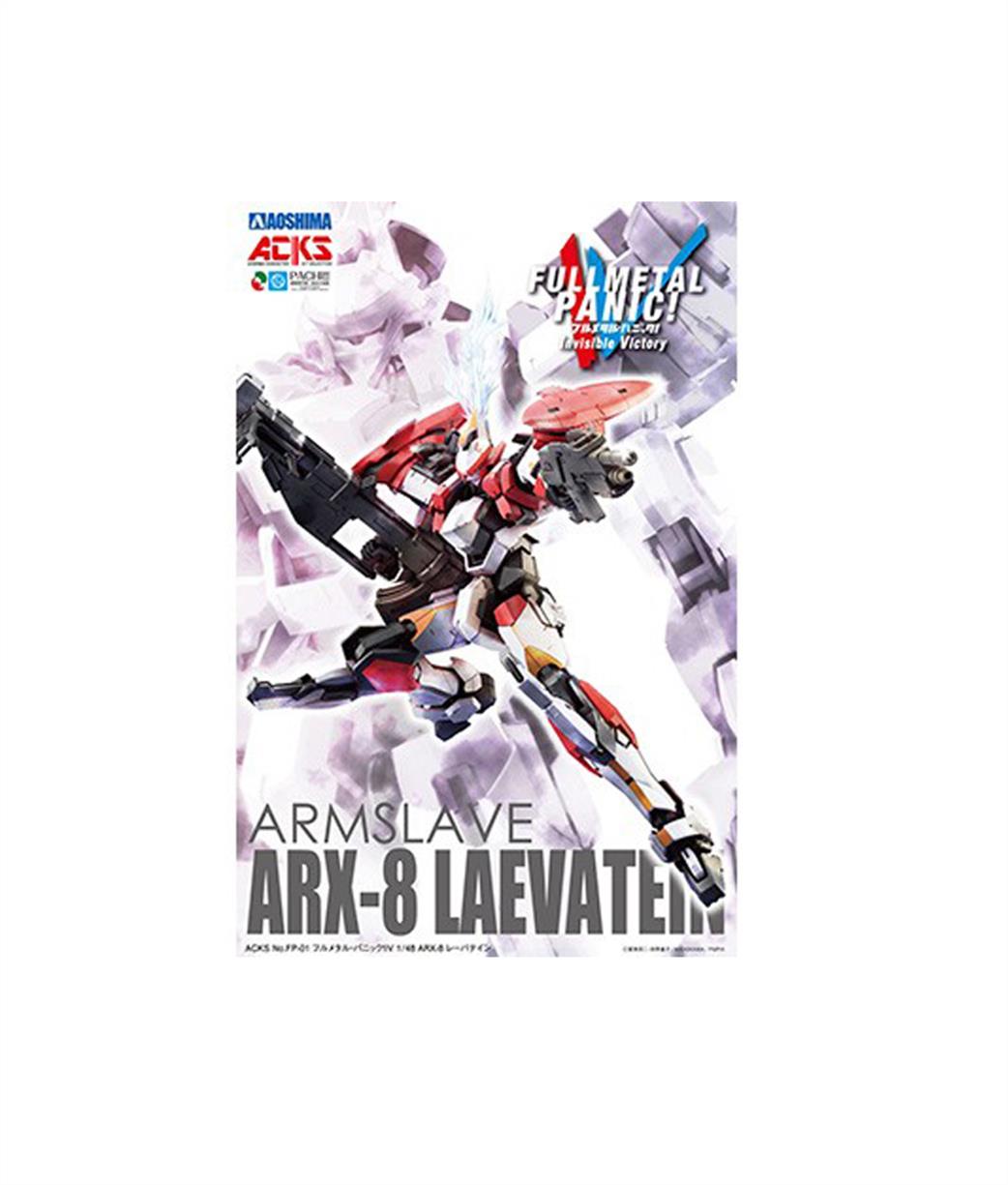 Aoshima 1/24 00954 Full Metal Panic Armslave ARX-8 Laevatein Kit