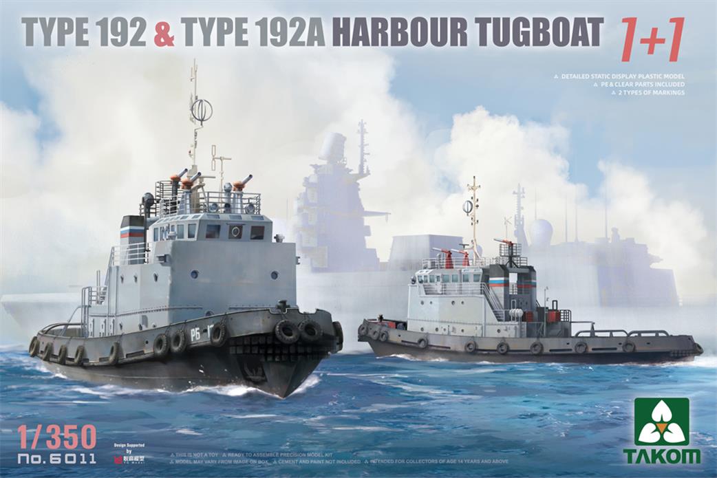 Takom 1/350 06011 Russian Type 192 & 192A Harbour Tugboat Kits