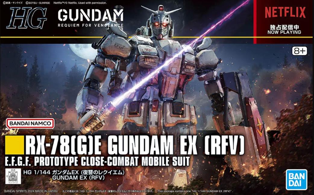 Bandai 1/144 100025 RX-78GE HG Gundam EX RFV EFBG Prototype Close Combat Mobile Suit