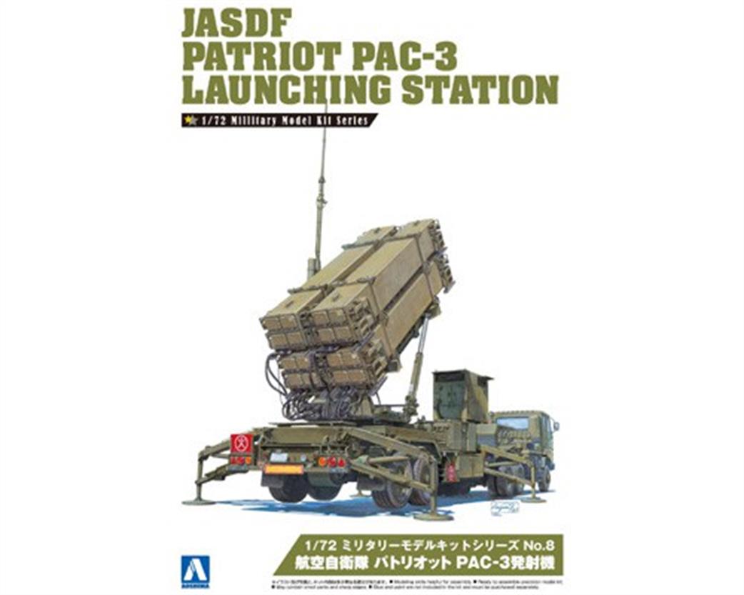 Aoshima 1/72 00995 Japan Air Self Defence Force Patriot PAC-3 Launching Station Kit