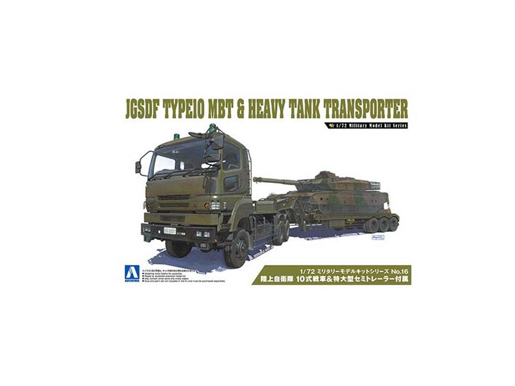 Aoshima 1/72 05432 JGSDF Type 10 MBT and Heavy Tank Transporter Truck & Trailer