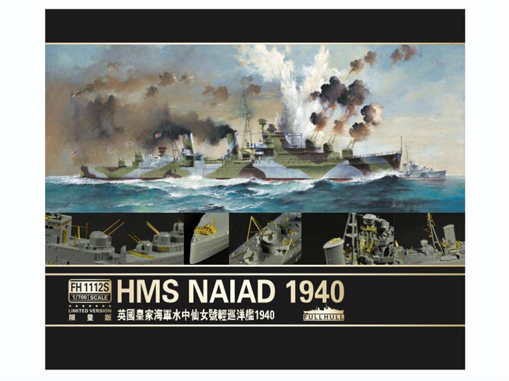 Flyhawk 1/700 FH1112S HMS Naiad 1940 Dido Class Light Cruiser Deluxe Edition Plastic Kit