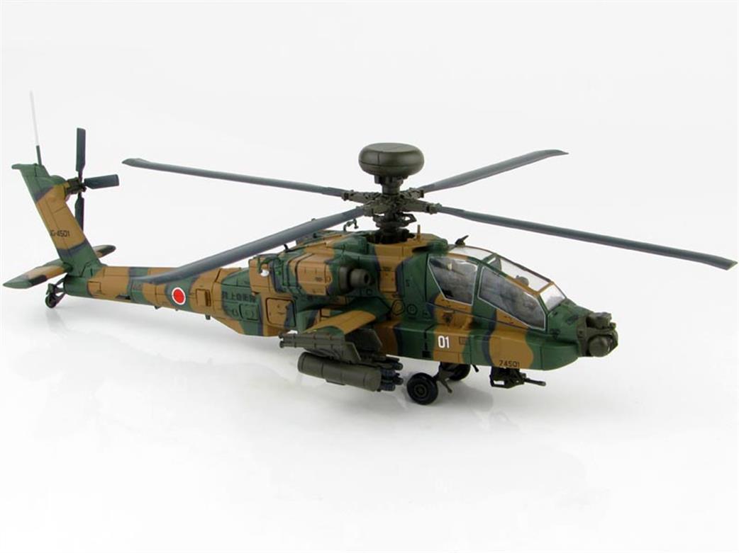 Hobby Master 1/72 HH1205 AH-64D Longbow Apache JG-4501, JGSDF, 2010's