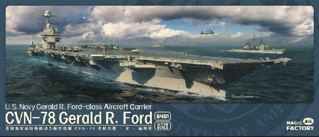 Magic Factory 1/700 6401 US Navy Gerald R Ford Aircraft Carrier Kit