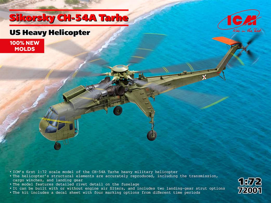 ICM 1/72 72001 Sikorsky CH-54A Tarhe U.S. Heavy Lift Helicopter Kit
