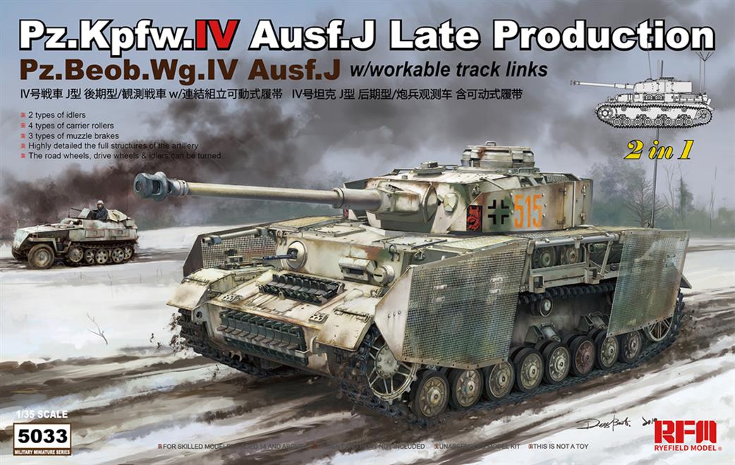 Rye Field Model 1/35 RM-5033 German PzKpfwIV Ausf J Late Production Pz BeobWgIV Ausf J 2in1 Kit