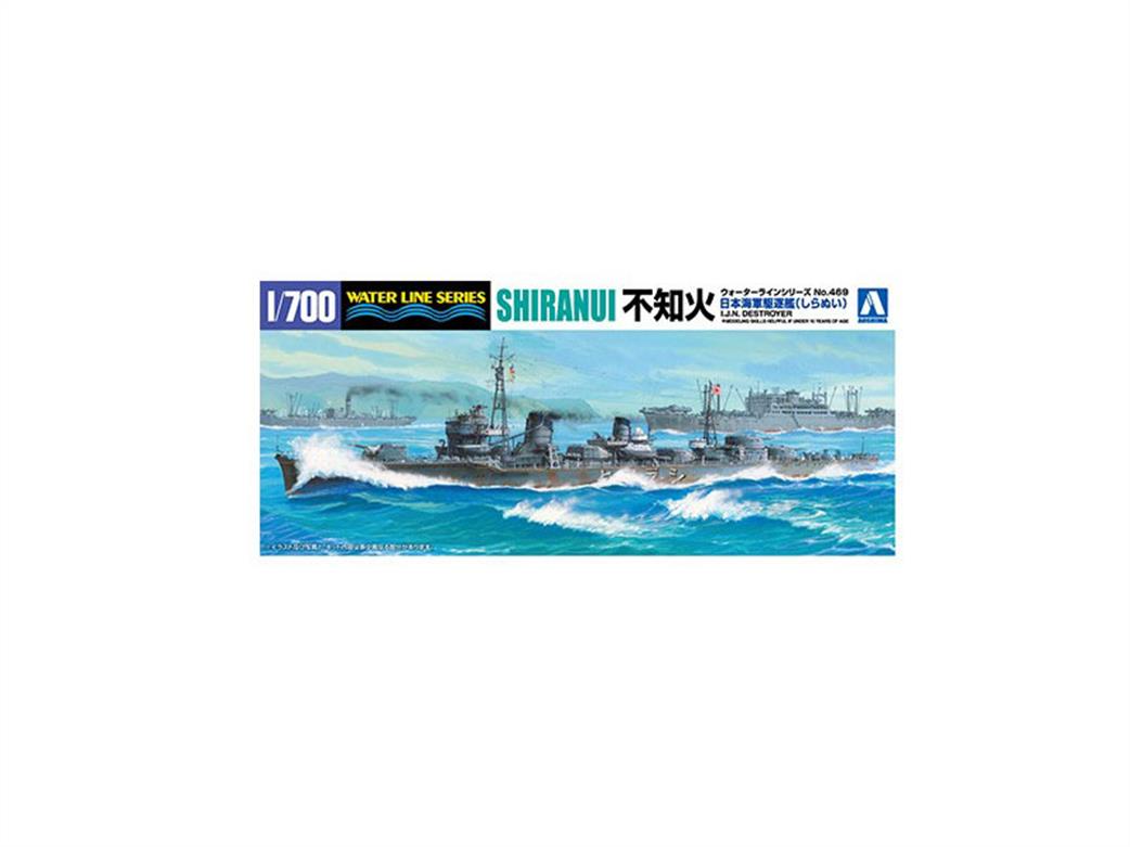 Aoshima 1/700 05790 I.J.N Destroyer Shiranui Kit