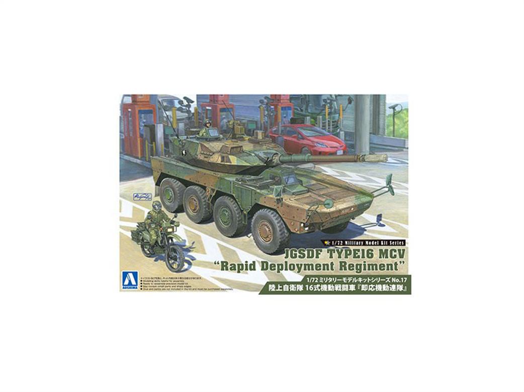 Aoshima 1/72 05684 JGSDF Type 16 MCV Rapid Deployment Regiment Kit