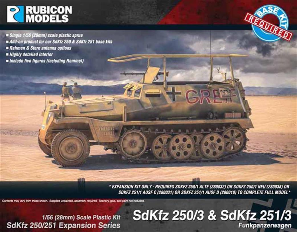 Rubicon Models 1/56 28mm 280039 German SdKfz 250/3 / 251/3 Communications Vehicle Expansion Pack