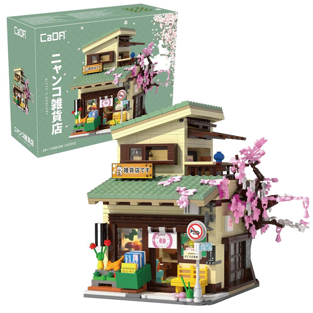 CaDa  C66015W Kitty's Japanese Grocery Store - 921 pcs Block Model
