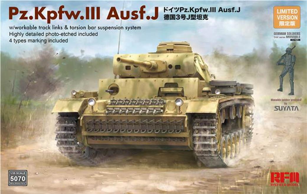 Rye Field Model 1/35 5070 German PzKpfw III Ausf J Tank Kit