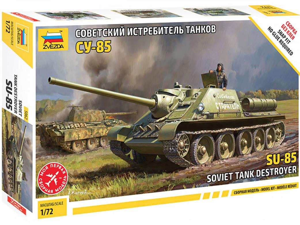 Zvezda 1/72 5062 Soviet SU-85 Self Propelled Gun Snap Kit