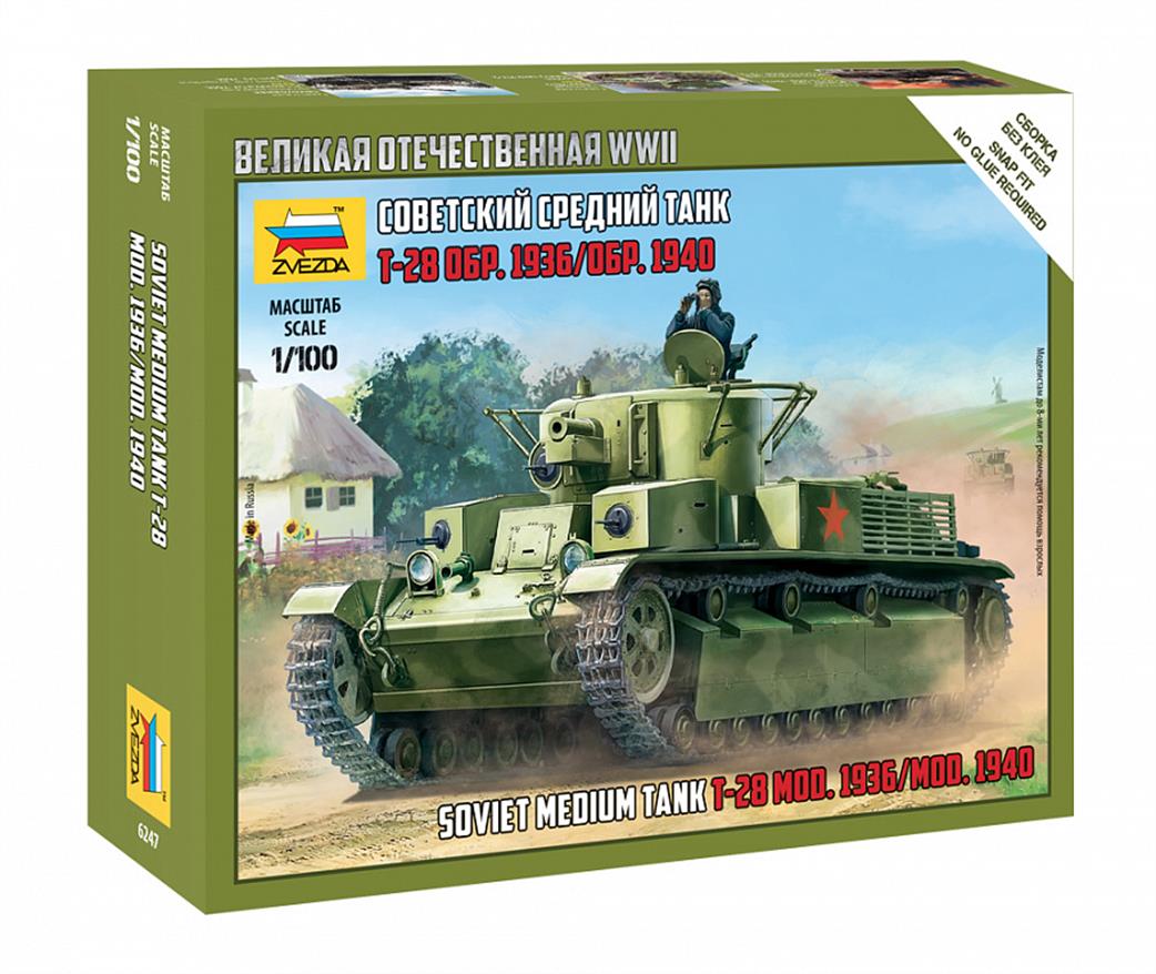 Zvezda 1/100 6247 T-28 Mod 1936 or Mod 1940 Soviet Medium Tank Kit for Art of Tactics