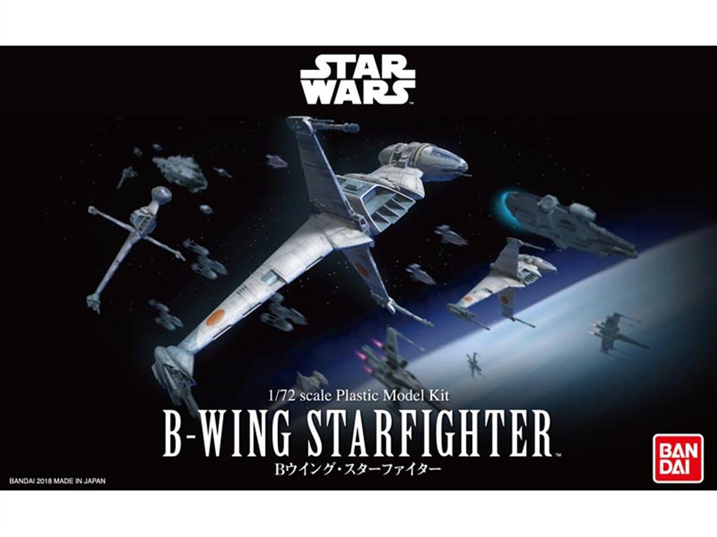 Bandai 1/72 01208 B-Wing Starfighter Plastic Kit