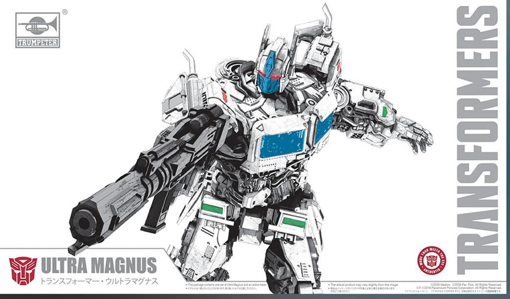 Trumpeter  03150 Transformers Ultra Magnus Smart Kit SK13