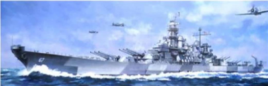 Very Fire 1/700 VF700901 USS Montana US Navy Battleship Kit