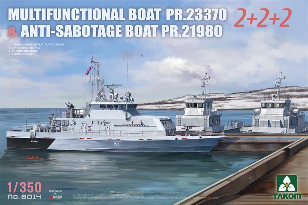 Takom 1/350 06014 Russian Multifunctional boat Pr. 23370 & Anti-sabotage boat Pr. 21980 Kits