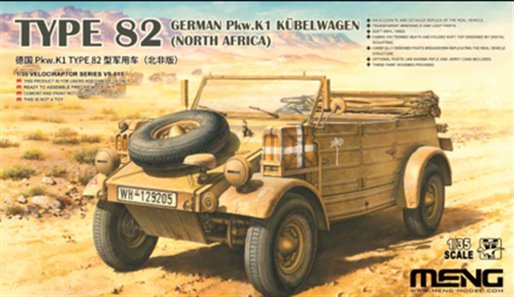 Meng 1/35 VS-015 German Pkw.K1 Type 82 Kubelwagen North Africa Kit