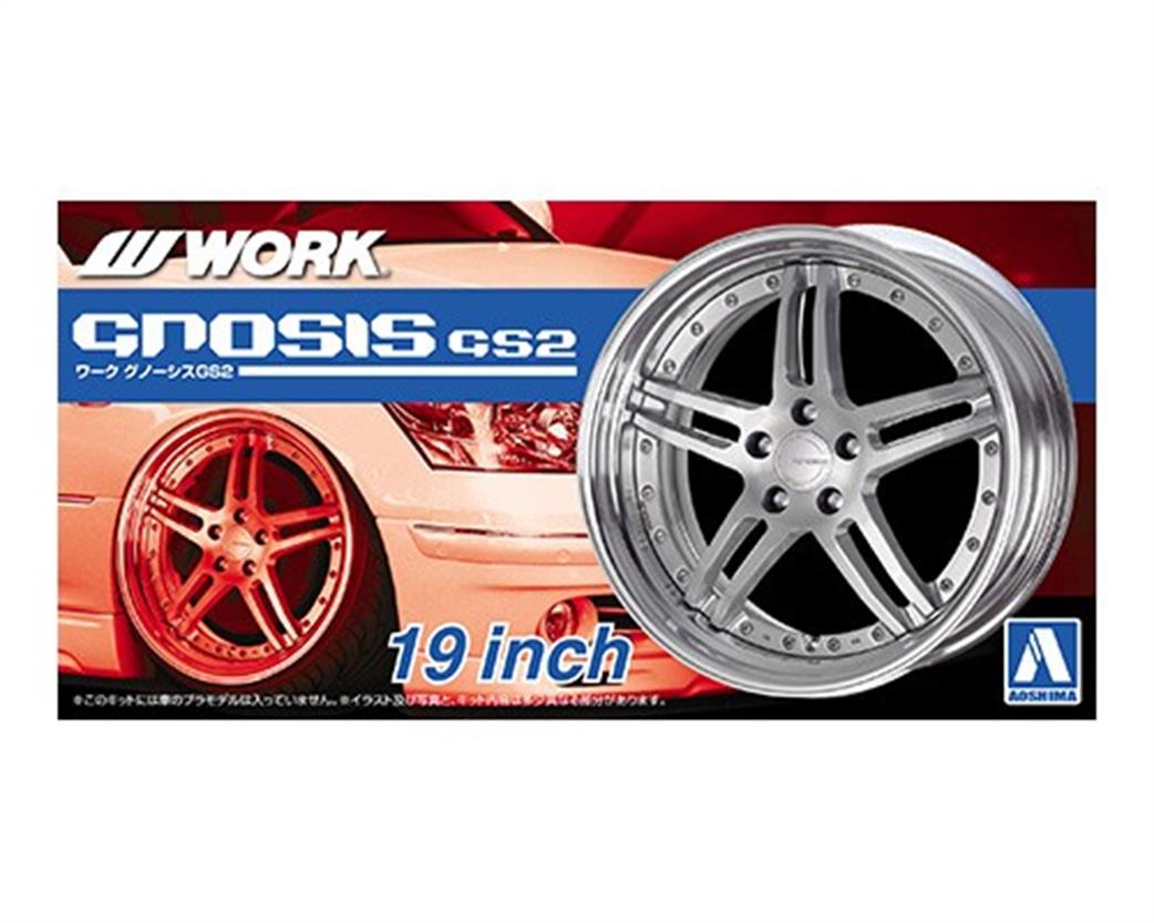 Aoshima 1/24 05244 Work GNOSIS GS2 19inch Wheels