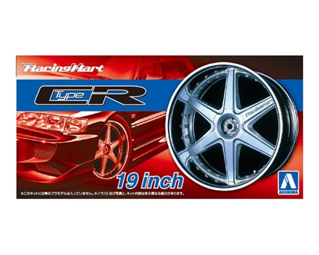 Aoshima 1/24 05393 RACING HART Type CR 19inch Wheels