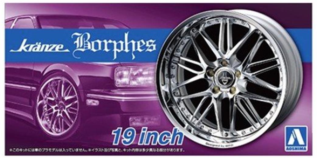 Aoshima 1/24 05528 Kranze Borphes 19inch Wheels