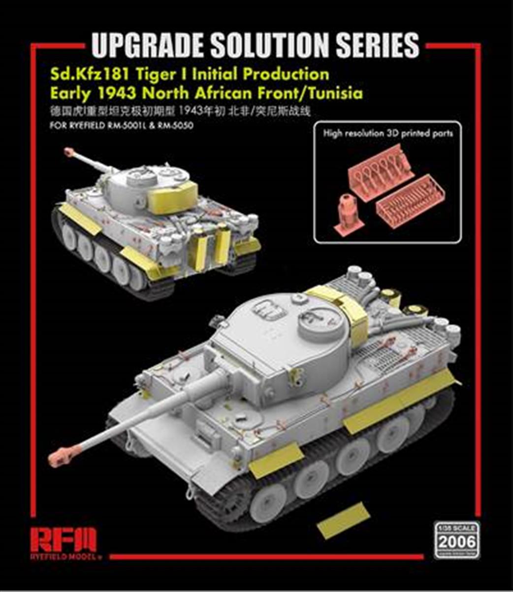 Rye Field Model 1/35 RM2006 Upgrade Solution for RM5050 Tiger 1 Initial Production Tank
