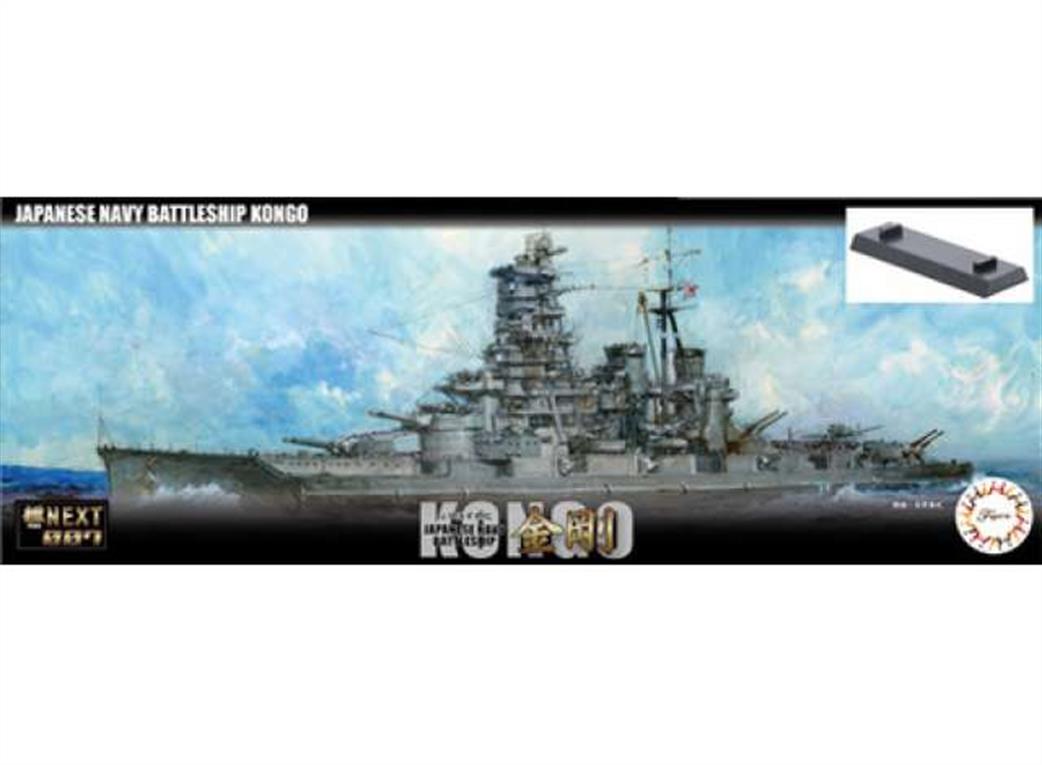 Fujimi 1/700 F460505 IJN Battleship Kongo Full Hull with display stand Kit